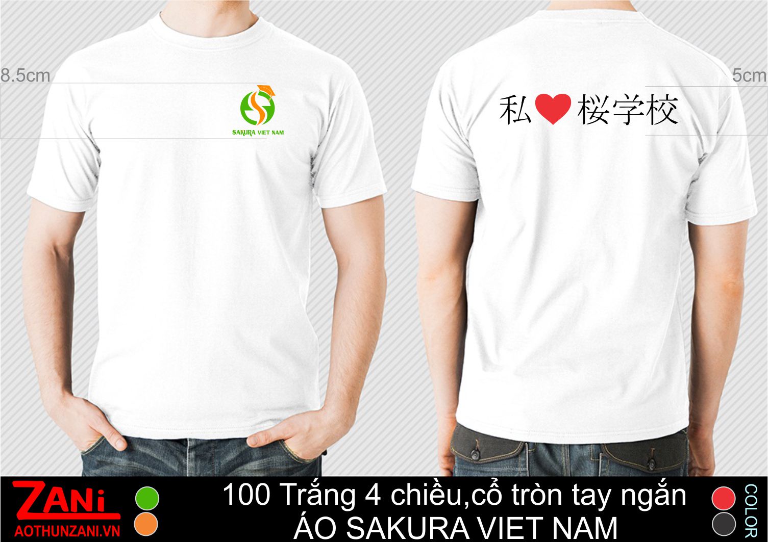 ÁO CÔNG TY - CỬA HÀNG